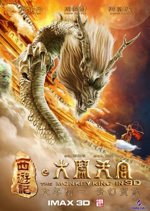 哪里可以制作德保尔大学毕业证