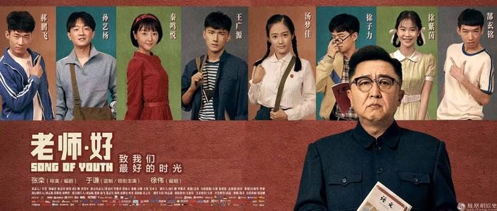哪里能办韩国全南国立大学文凭毕业证